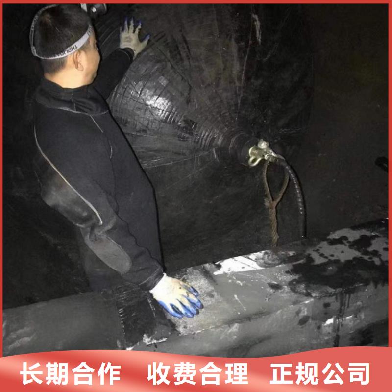 水下测量施工供应商价格