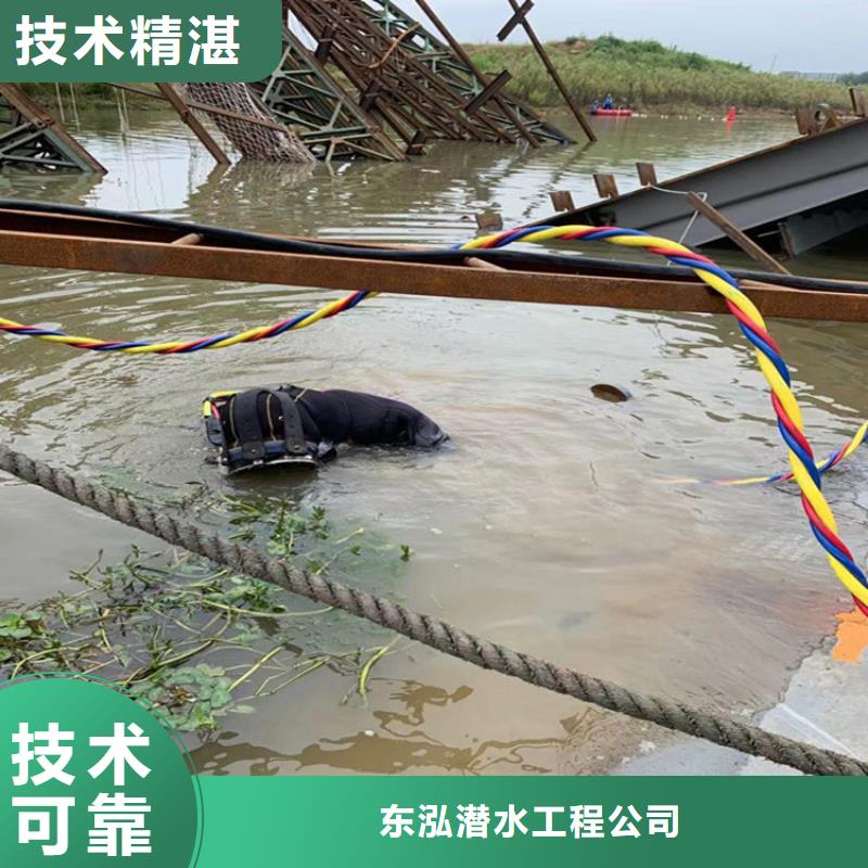 价格低的潜水员水下安装本地厂家