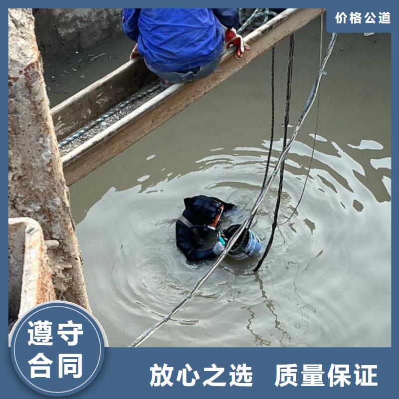 水下工程水下设施建设欢迎合作