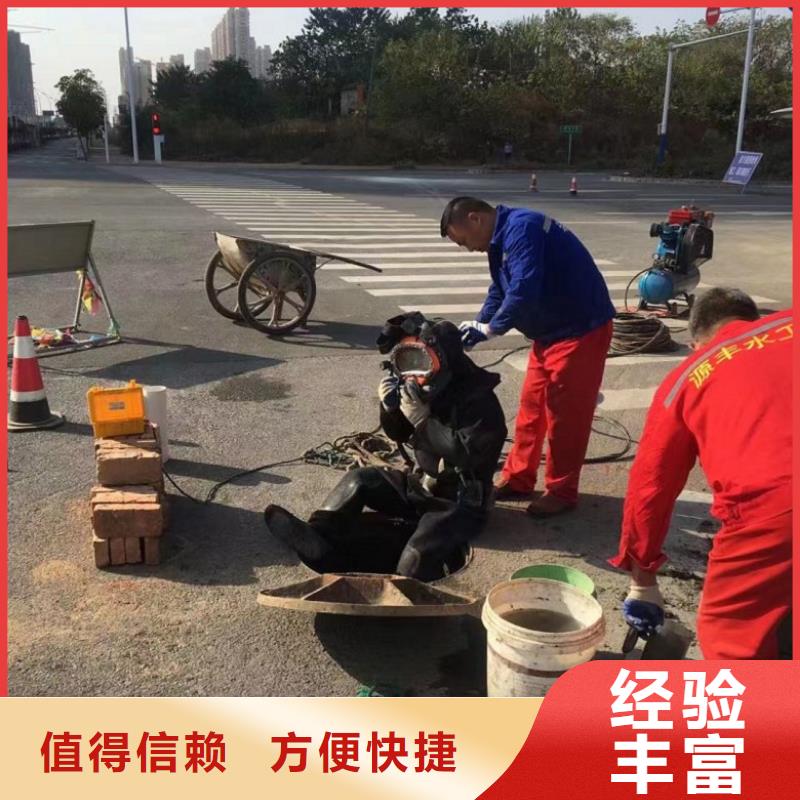 水鬼潜水水下加固-水鬼潜水水下加固价廉