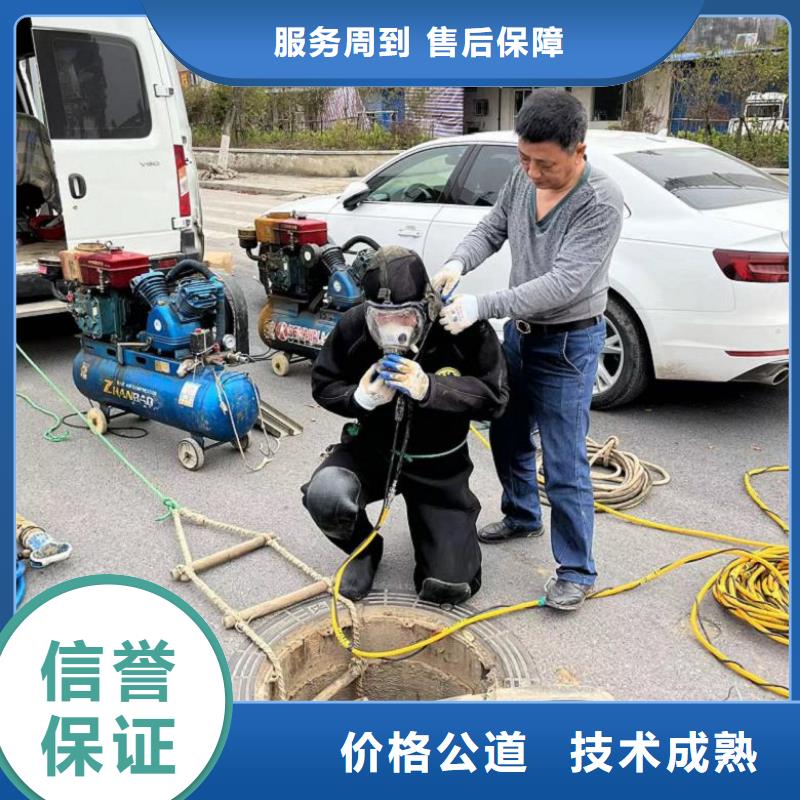 现货供应潜水员密闭空间潜水施工的厂家