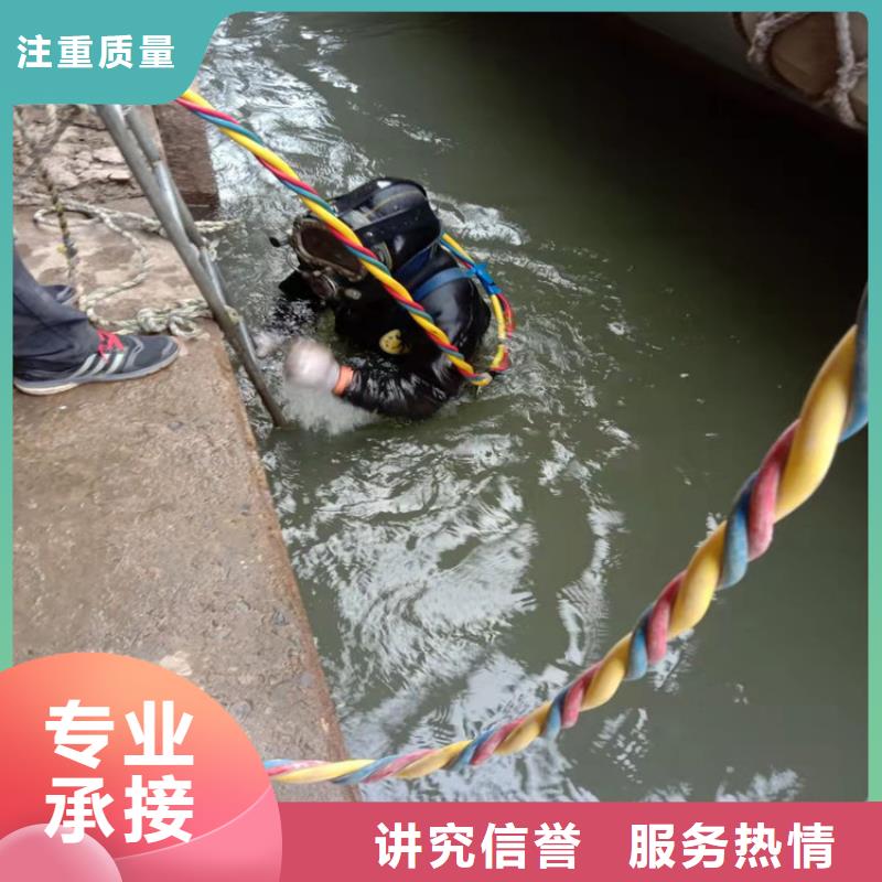 水下工程水下设施建设齐全