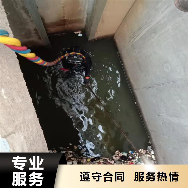 蛙人水鬼闸门更换钢丝绳免费咨询蛟龙潜水