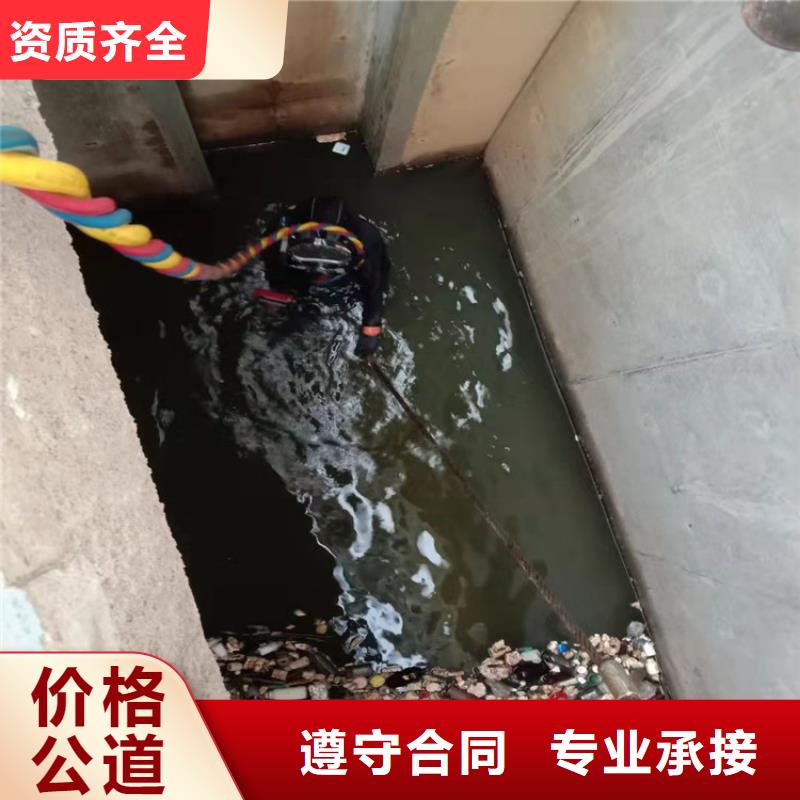 潜水测量公司生产厂家-批发