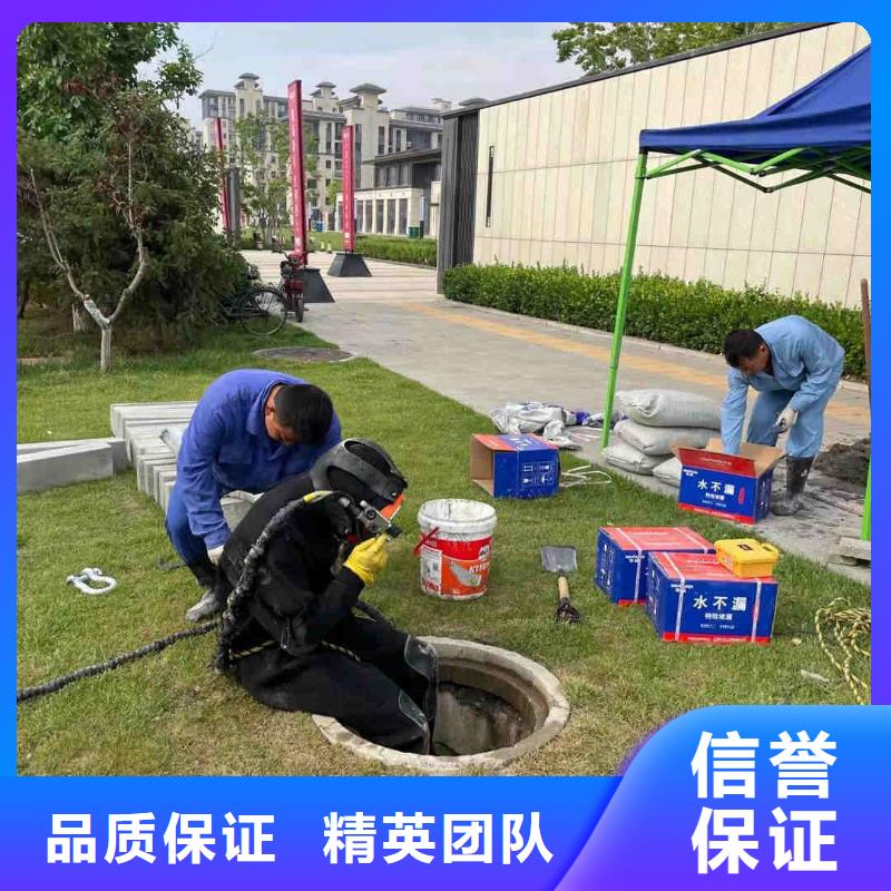 生产潜水员水下焊接_品牌厂家