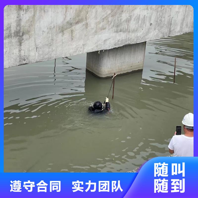 有能在雨水管道里面抢修堵漏在哪里买