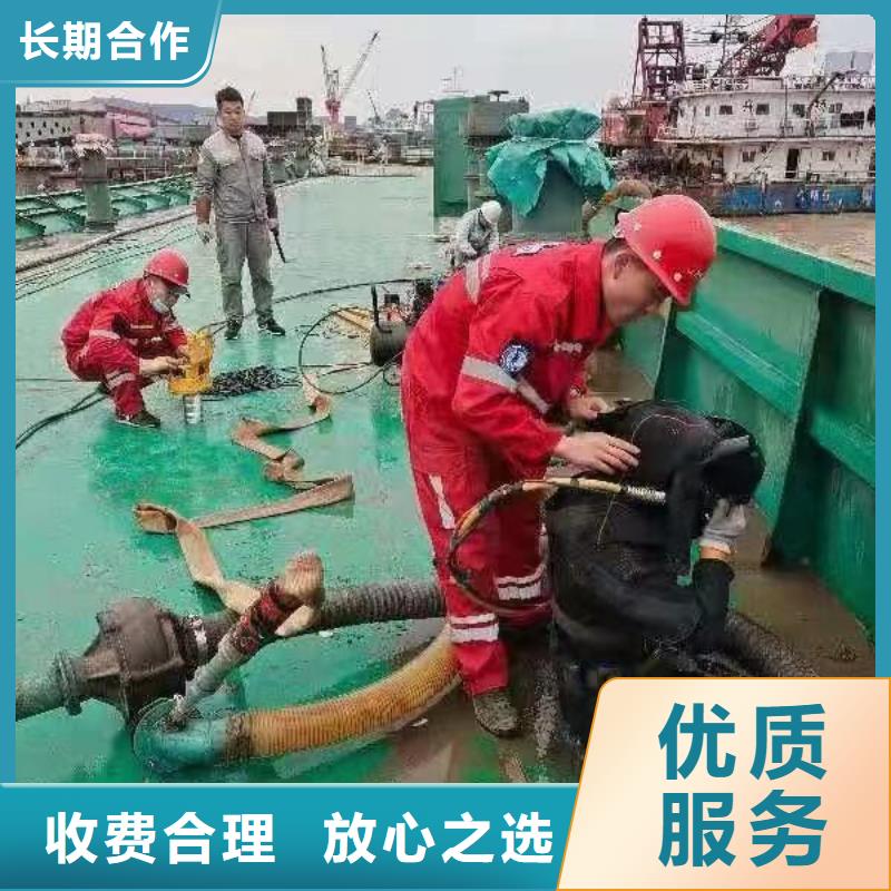 值得信赖的水厂取水头部水下安装公司生产厂家