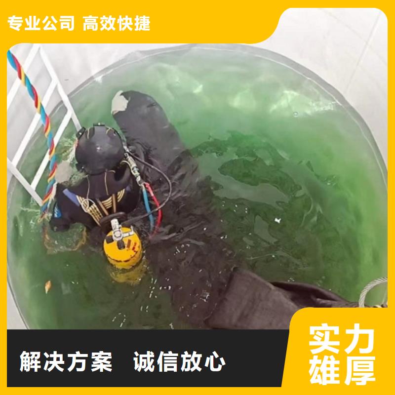 水下工程水下设施建设齐全