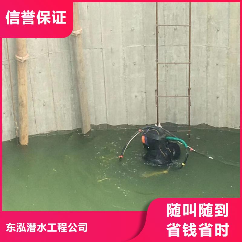 水下工程水下设施建设齐全