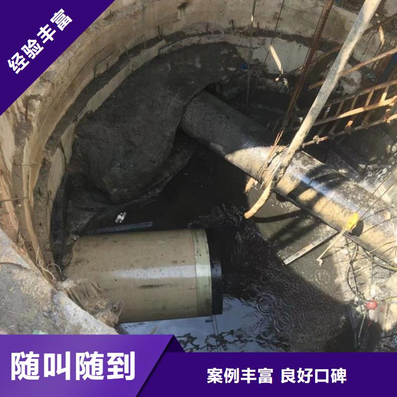 发货及时的潜水员水下清淤基地