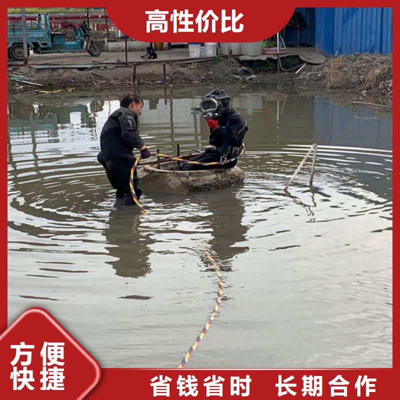 潜水员水下检测行情