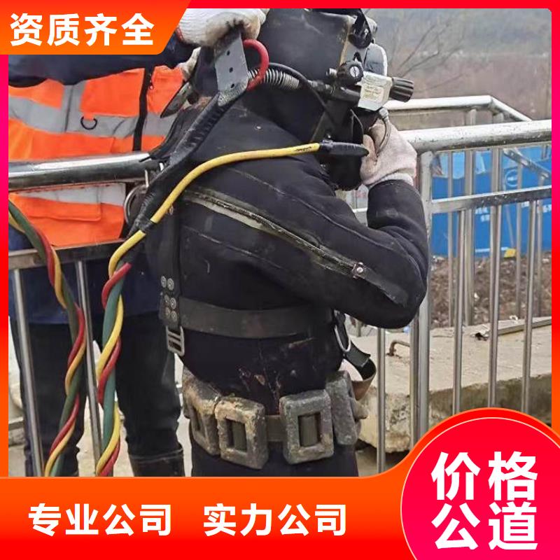 拼装打捞船-【水下桥墩拆除】价格低于同行