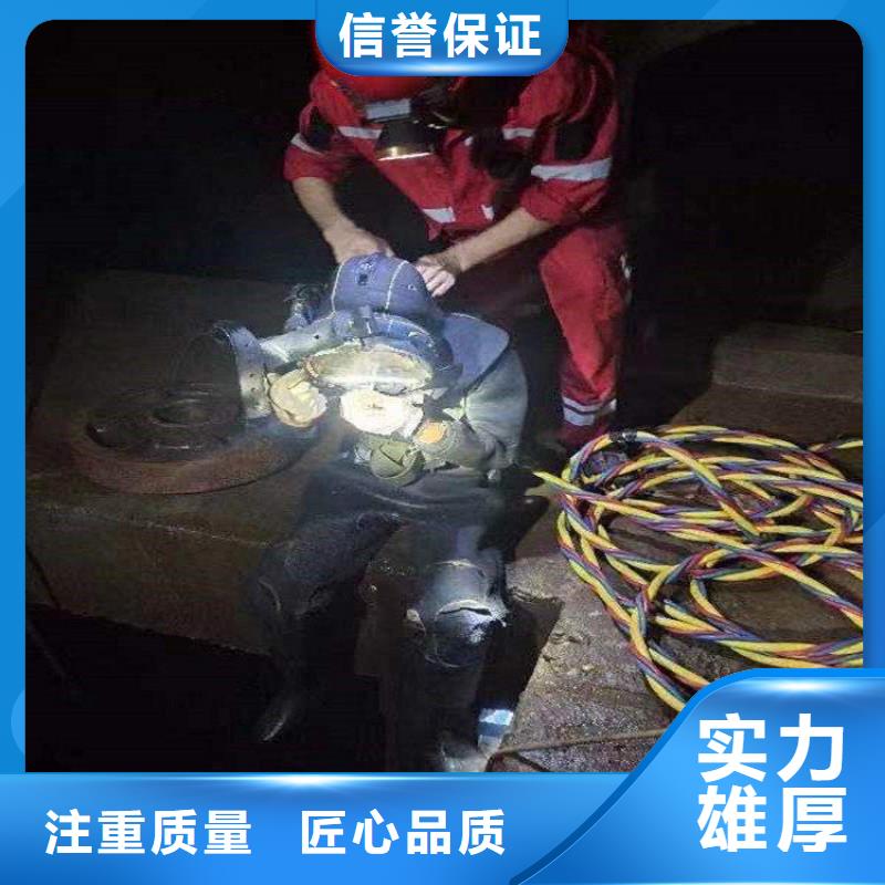 拼装打捞船水下清理工程资质齐全