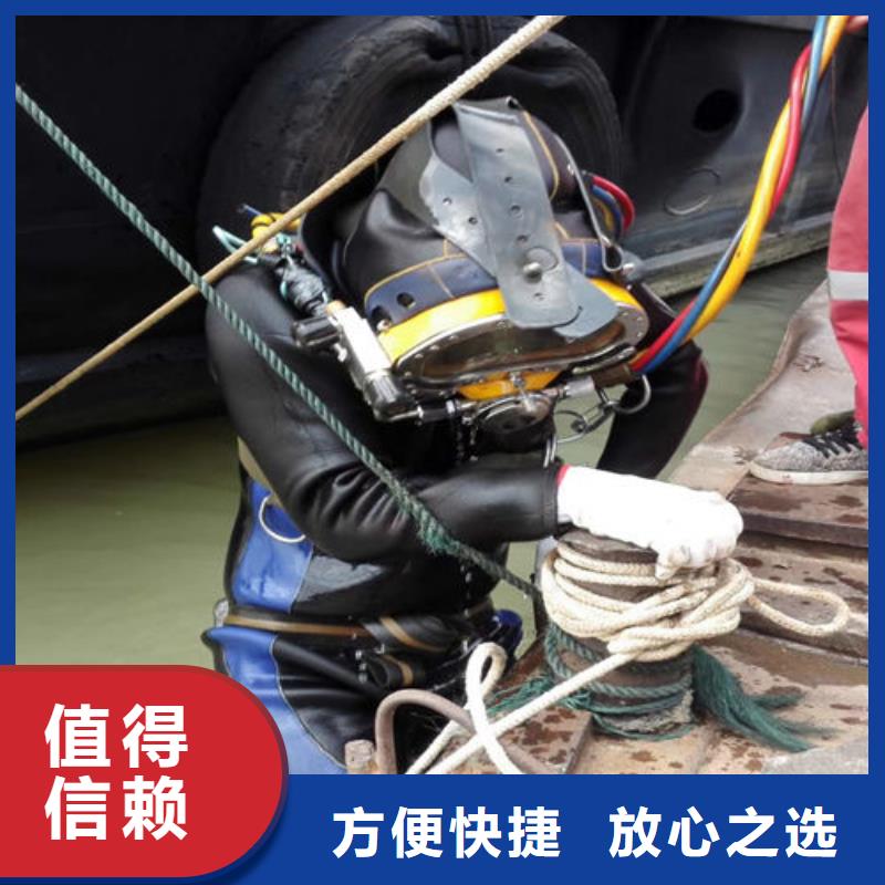 【拼装打捞船】_水下沉管沉箱施工多家服务案例