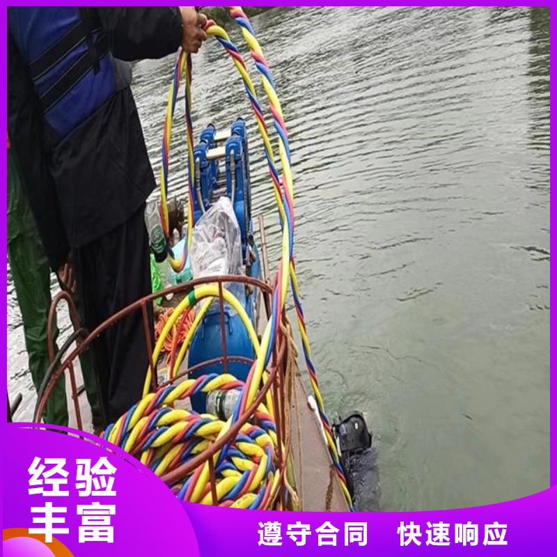 拼装打捞船水下混凝土浇筑加固实力强有保证