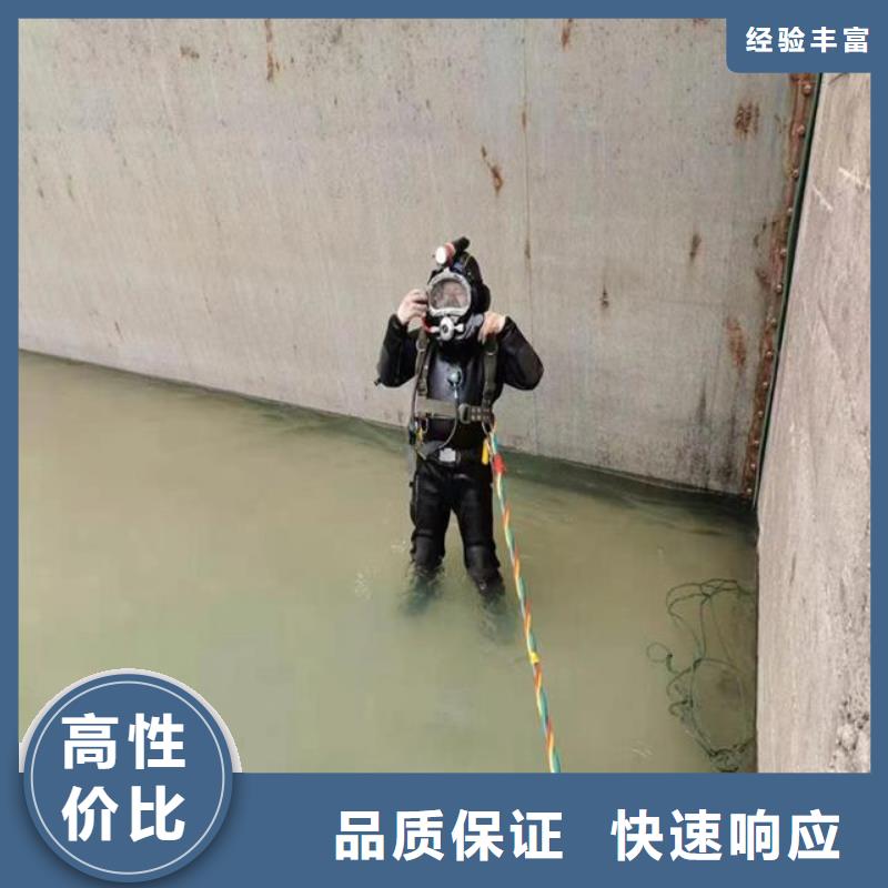 【拼装打捞船】_水下沉管沉箱施工多家服务案例