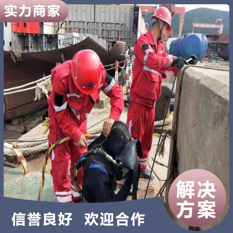 推荐：污水池堵漏生产厂家