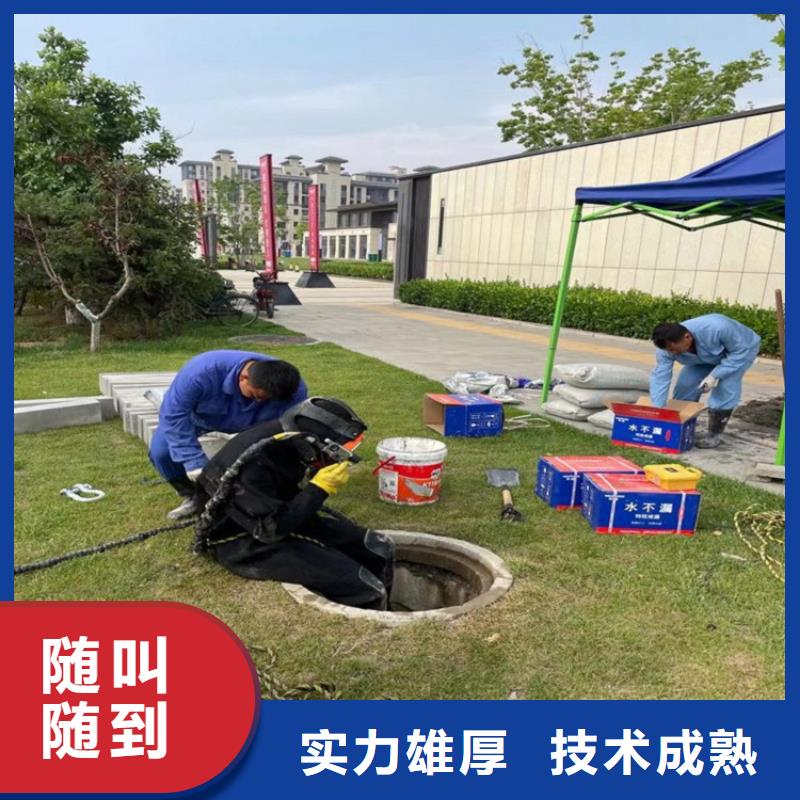 景观平台拆除公司2025已更新（信心/保障）水下补漏