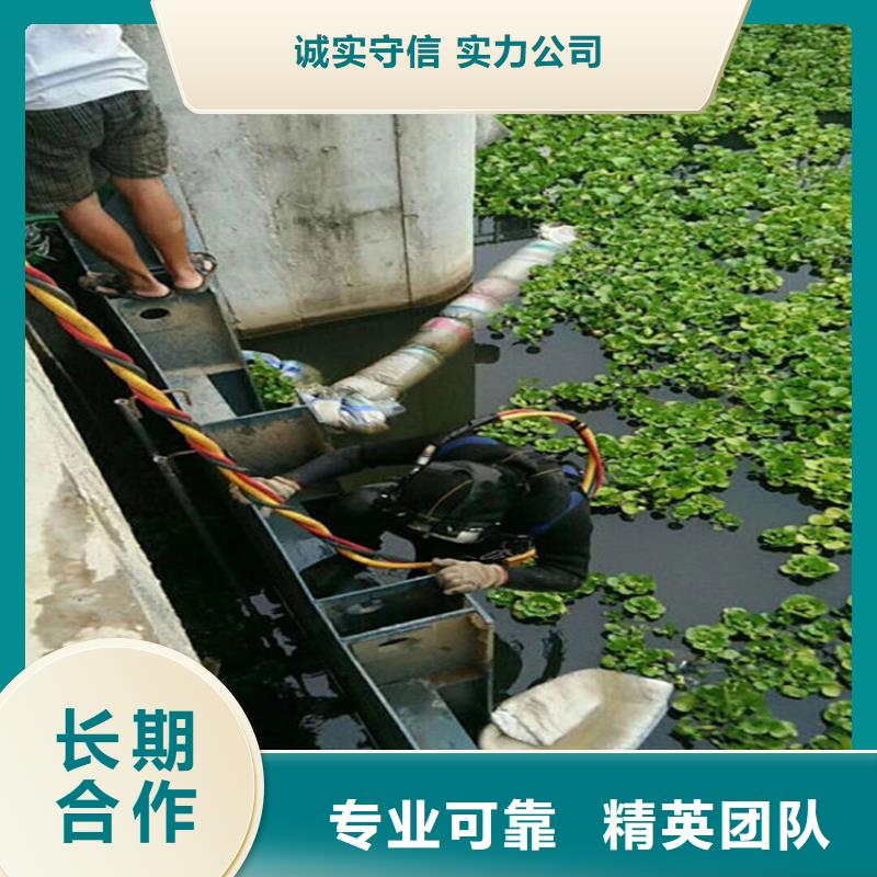 拼装打捞船潜水堵漏实力商家