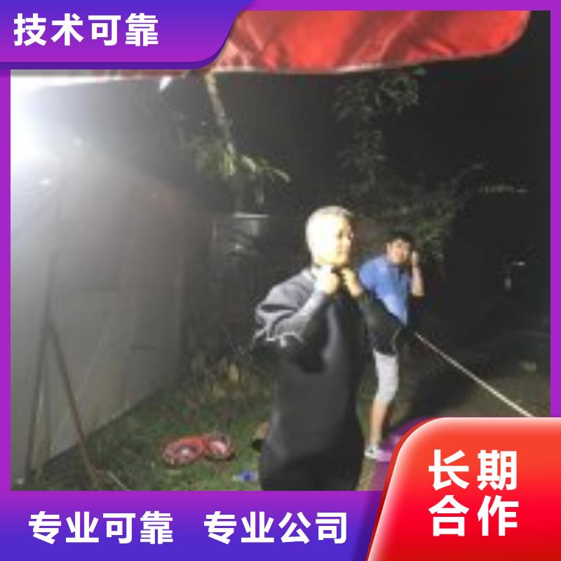 能在水里面切割钢板的公司-能在水里面切割钢板的公司性价比高