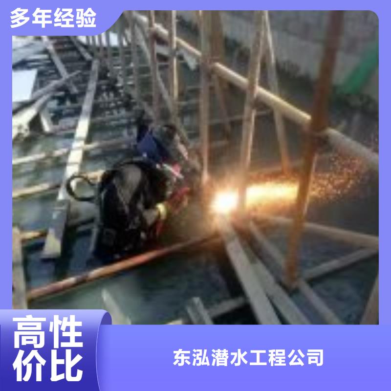 【拼装打捞船,水下设施建设高性价比】