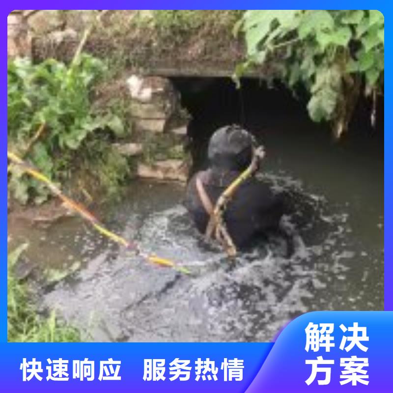 水下服务公司送货上门