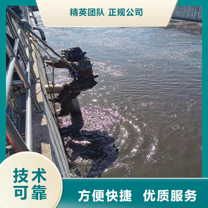 潜水工程【水下设施建设】高性价比