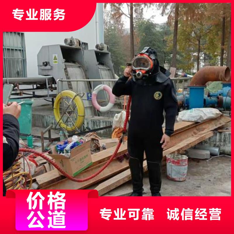 潜水工程堤防工程施工专业公司