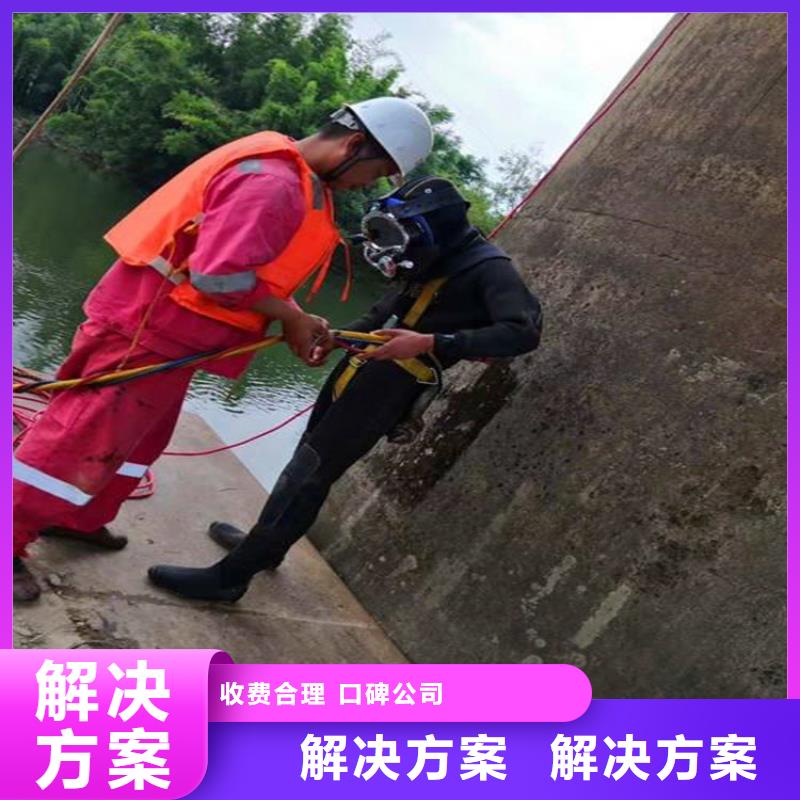 水下管道维修款式齐全