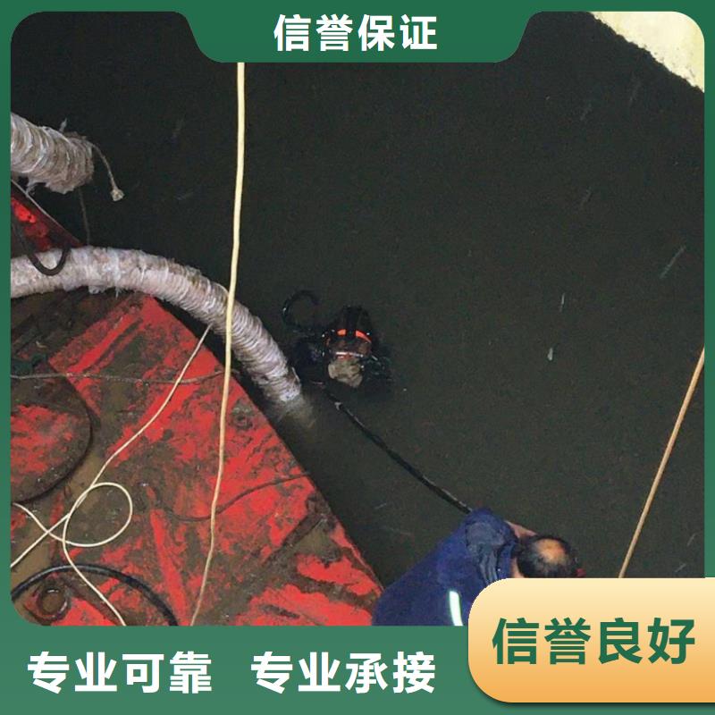 潜水员闸门提升螺杆水里维修企业-好品质