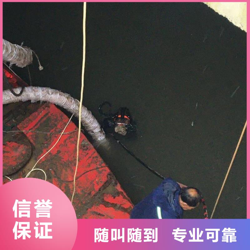 潜水员水里面安装公司产地货源