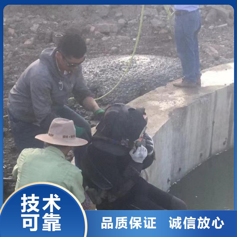 潜水员水里面安装公司产地货源