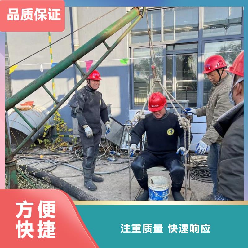 【潜水工程】水下爆破价格公道