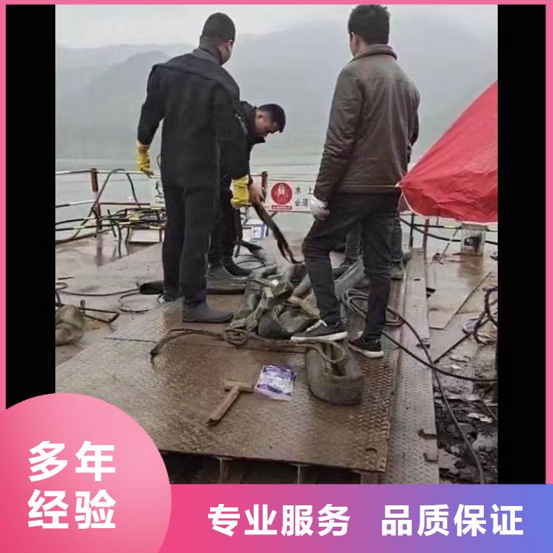 找潜水员水中检测生产厂家