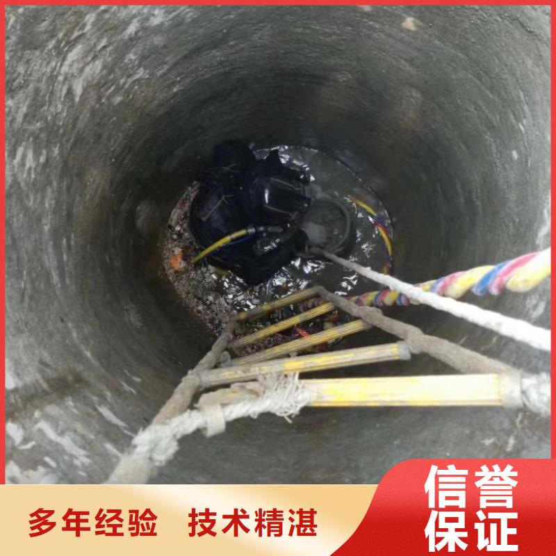 潜水工程【潜水打捞】技术成熟