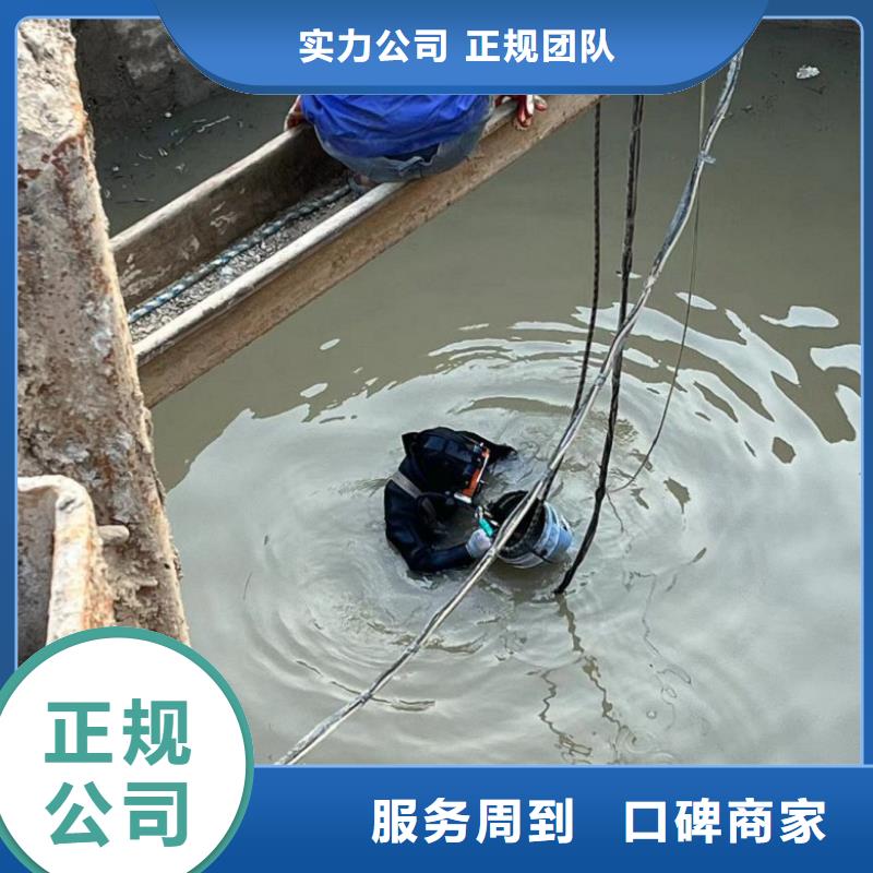 【潜水工程】水下探摸工程多年行业经验