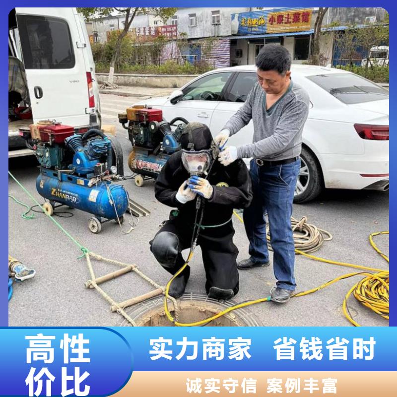 潜水工程水下管道电缆安装团队