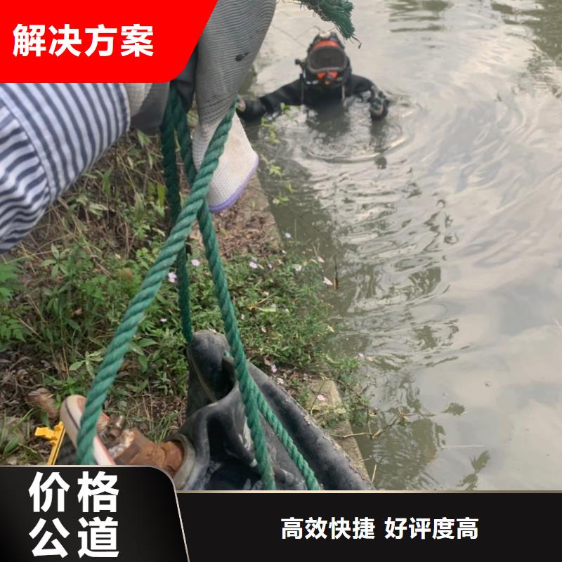 水下管道维修厂家