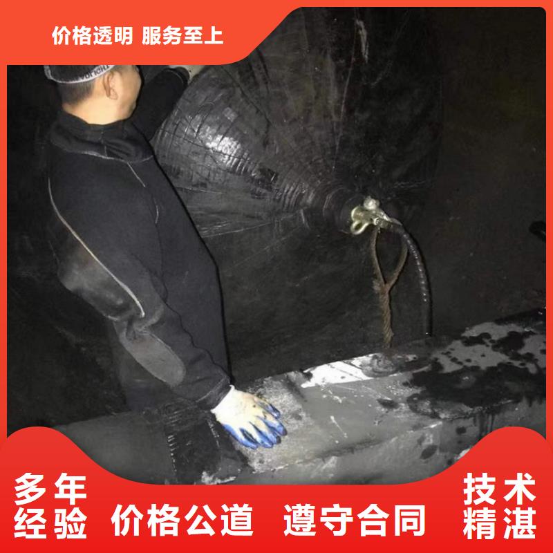 水下维修水下管道铺设技术比较好