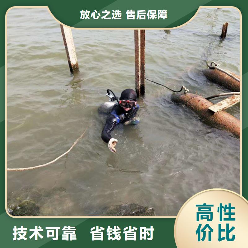 【水下维修】水下管道安装实力团队