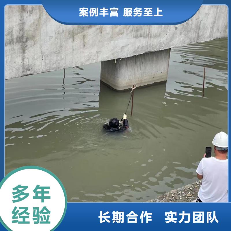 水下维修_水下探测仪诚信放心