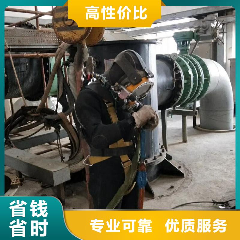 水下维修堤防工程施工品质服务