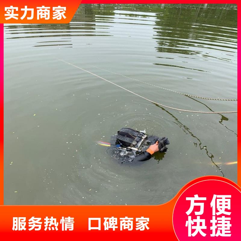 水上浮吊船水下焊接技术精湛