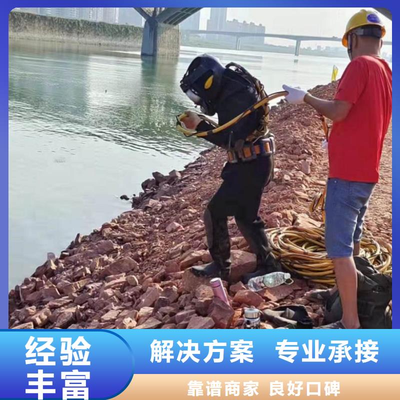 水上浮吊船水下沉管沉箱施工省钱省时