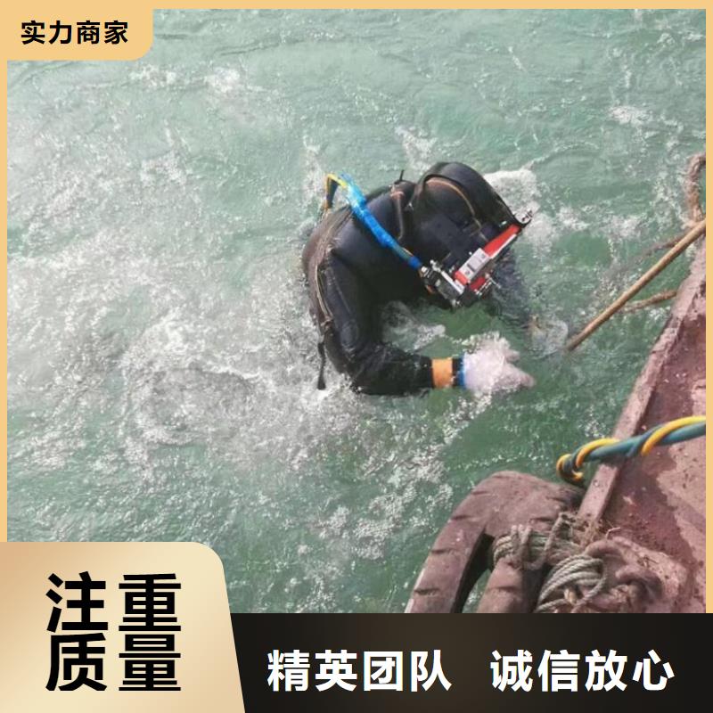 水上浮吊船水下设施建设服务至上