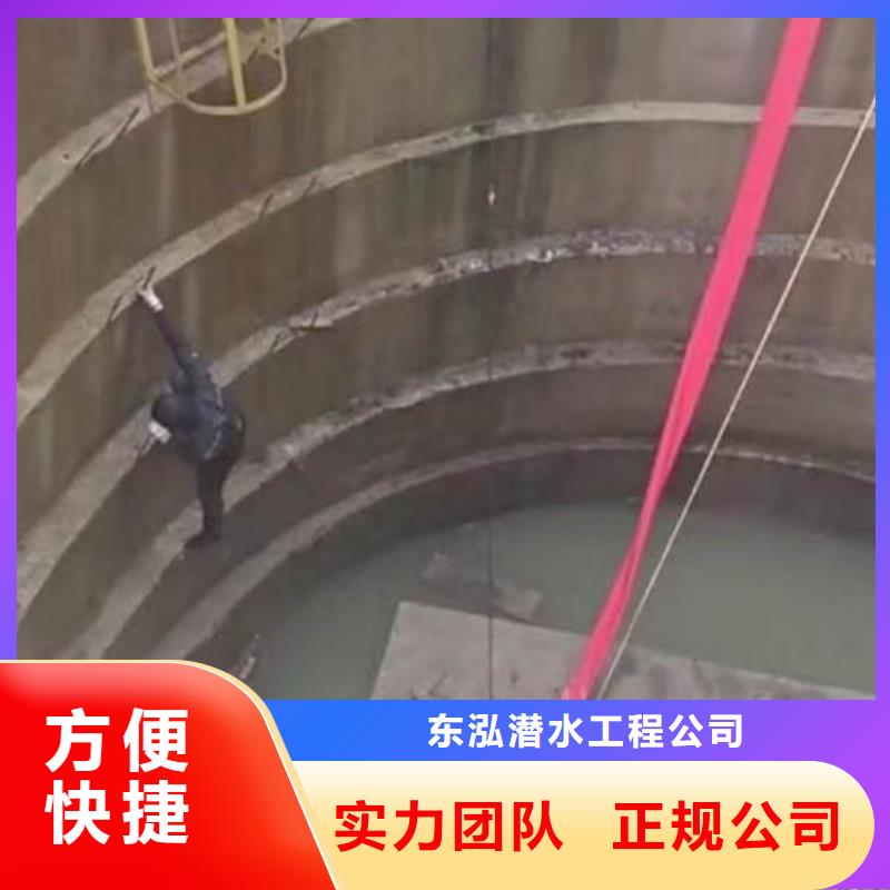 水上浮吊船水池管道疏通优质服务