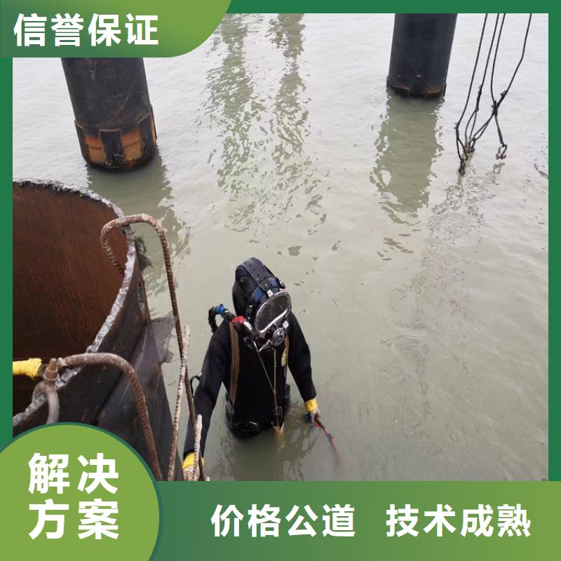 【水上浮吊船水下设施建设案例丰富】