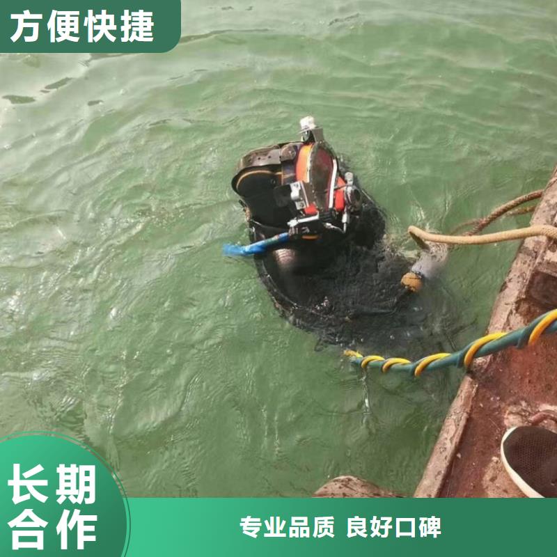 水上浮吊船【水下打捞救援队】比同行便宜