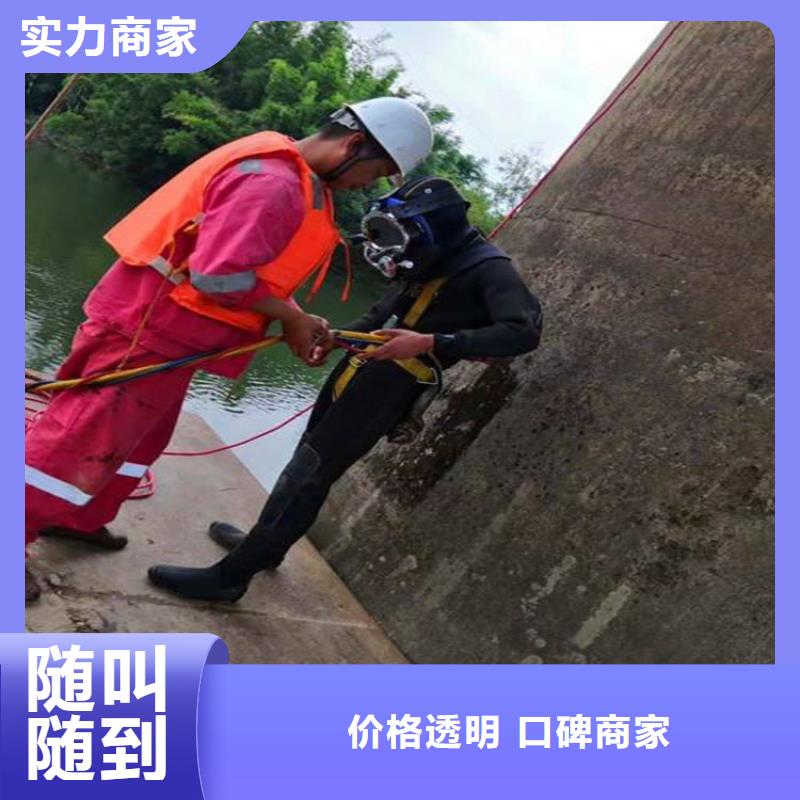 水上浮吊船水下清淤拒绝虚高价