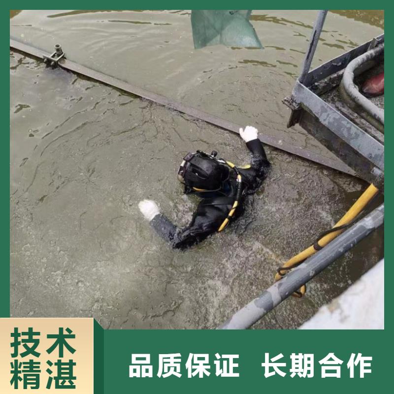 水上浮吊船【水池管道疏通】快速响应